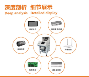 product-300-260